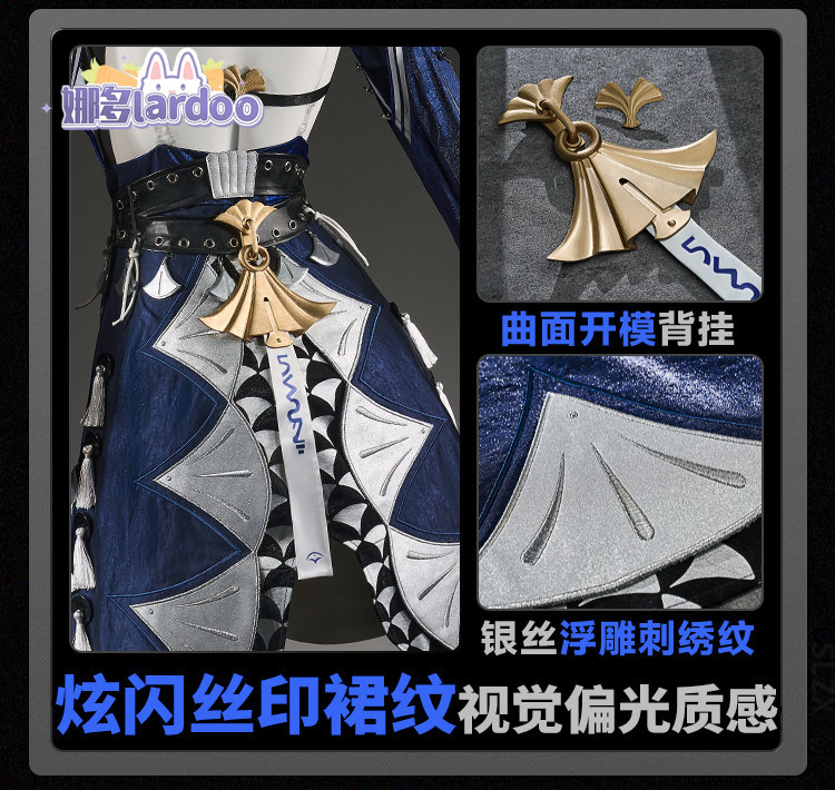 Party Games For Christmas - ゲームゼンレスゾーンゼロベリナコスプレ衣装制服ハロウィンカーニバルパーティークリスマスプレイロール服衣類