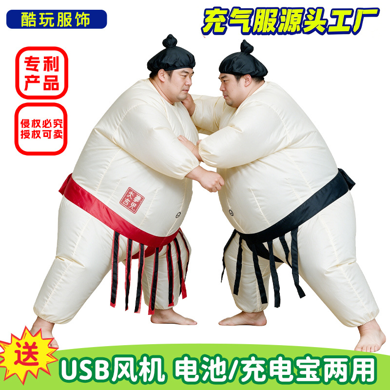 ハロウィンインフレータブル相撲コスチューム大人子供用パーティ - Party Games For Adults And Kids のレビューと価格
